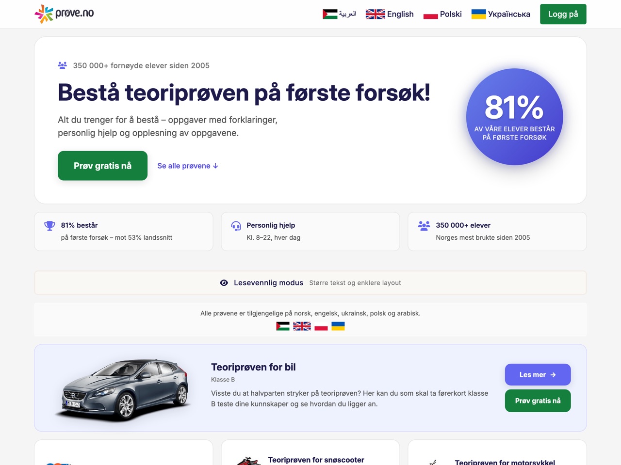 Skjermbilde av forsiden til Prøve.no